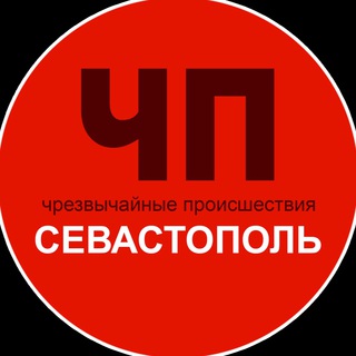Крым получит 5 млрд рублей на компенсации за отключение электричества