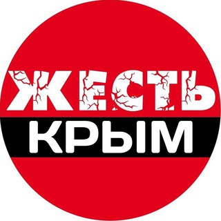 Севастопольская девушка обвиняется в лжеминировании ради оправдания