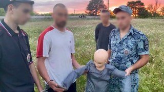 Суд над Крымчанином за Порнографию с Учащимися: Подробности Дела