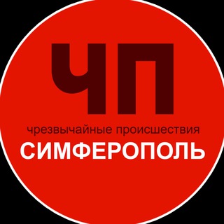 Симферопольца подозревают в убийстве знакомого во время ссоры
