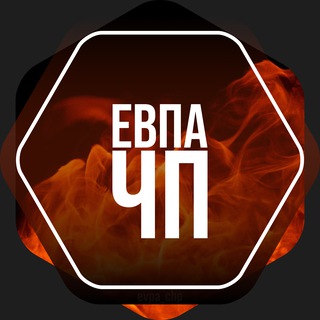 В Саках возбуждено дело об убийстве знакомого с ножом