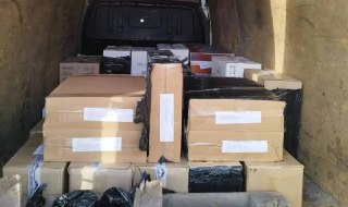 Симферополь: Штраф за Хранение Немаркированного Наркотика
