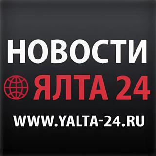 Атака на Ялту: беспилотник врезался в жилой дом