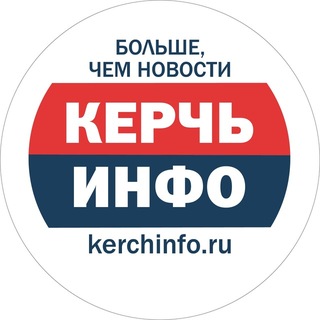 Число пострадавших в Ялте после ночной атаки возросло до 17