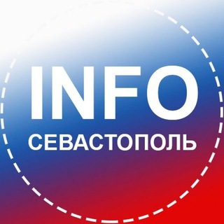 Диверсантка из Крыма осуждена на 13 лет за шпионаж в пользу Украины