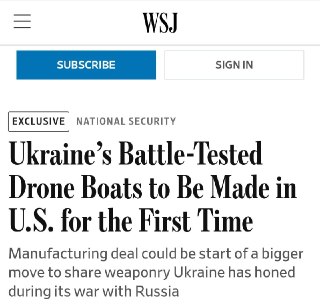 США начнут производство украинских морских дронов Magura