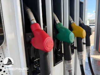 Где в Керчи сегодня можно заправиться: актуальные цены на топливо
