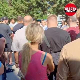 Помощь пострадавшим в Ялте: выплаты и отселение после атаки БПЛА