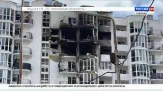Дрон атакует: в Ялте разрушения и пострадавшие после удара
