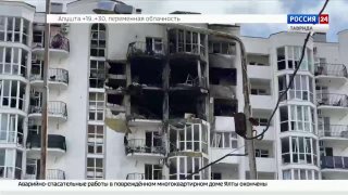 Атака дрона: 350 человек эвакуированы из пострадавшего дома
