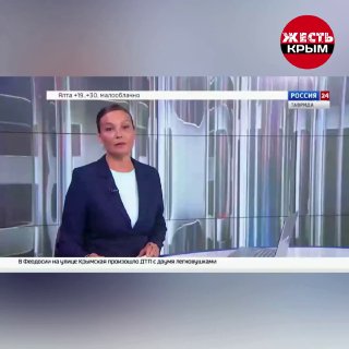 Дрон атаковал многоквартирный дом в Ялте: пострадавшие и помощь