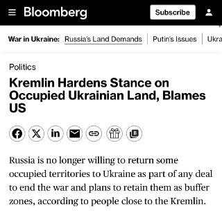 Путин ужесточает политику по Украине: новые территориальные претензии