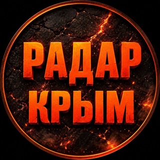 Тревога в Новоалексеевке: БПЛА замечены над Геническом и Чонгаром