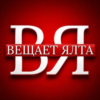 Когда начнёт работать компенсация топлива в Крыму: задержки и недовольство жителей