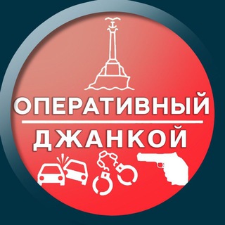 Ночная атака ВСУ на Севастополь: два дома и автомобиль сгорели