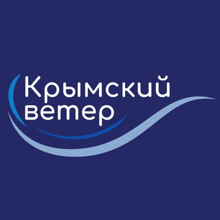 Украинские силы нанесли удар по ключевым объектам в Крыму и Херсонской области